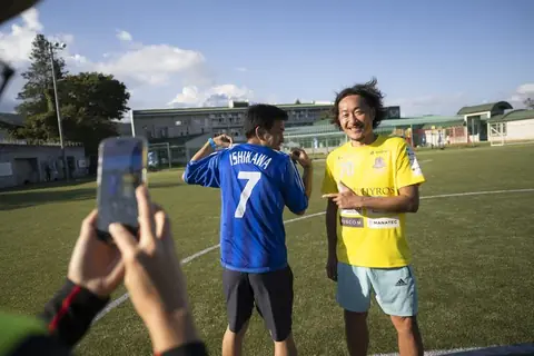 NAO's FARM CUP
