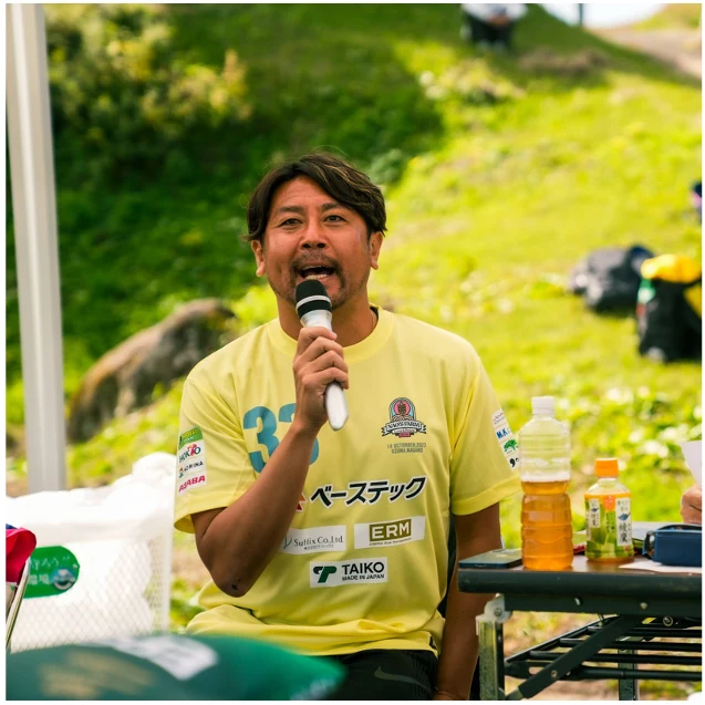 藤田 泰成